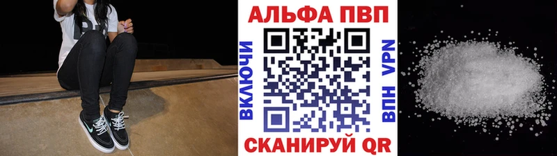 Хочу наркоту Байкальск МАРИХУАНА  ОМГ ОМГ   Кодеин  МЕФ  Гашиш  СК 