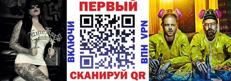 АМФ 98%  наркотики  Байкальск 