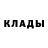 Первитин Methamphetamine bluedragon968
