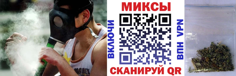 БУТИРАТ бутандиол  купить  цена  Байкальск 