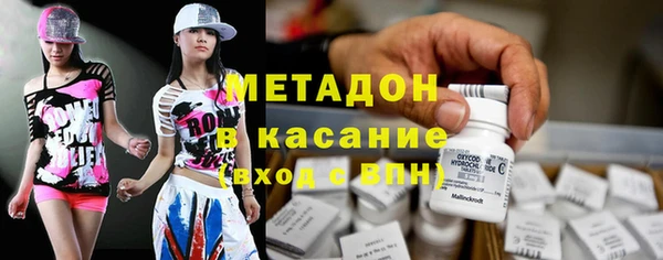 мдпв Армянск