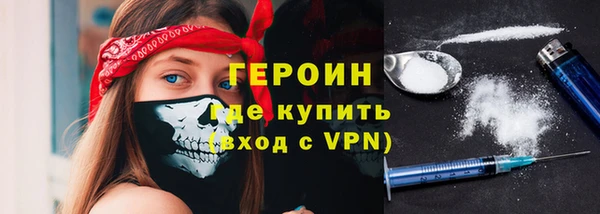 альфа пвп VHQ Алзамай