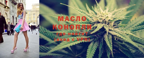 каннабис Алексеевка