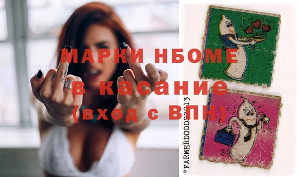 мдпв Армянск