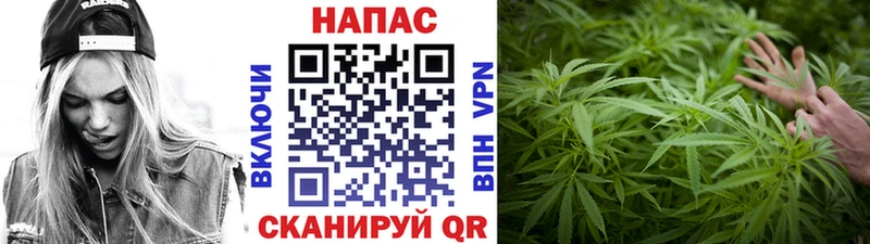 как найти закладки Байкальск Канабис Bruce Banner